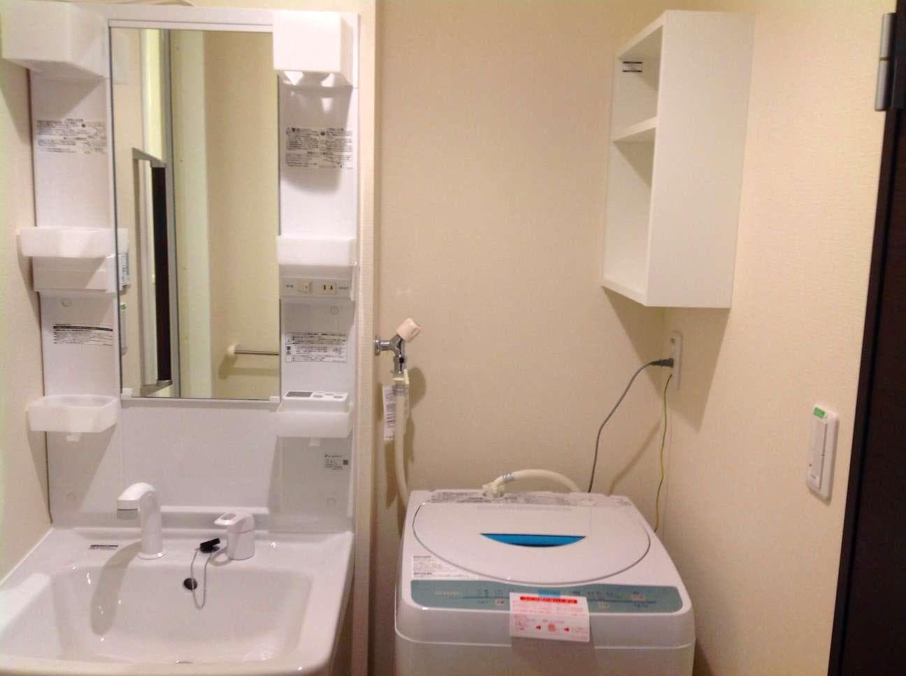 Room image 12