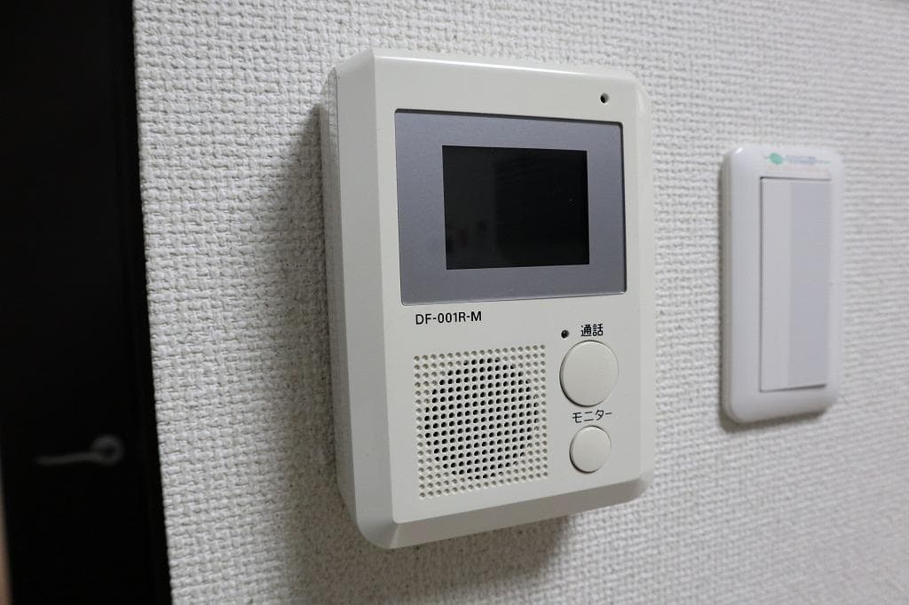 Room image 11