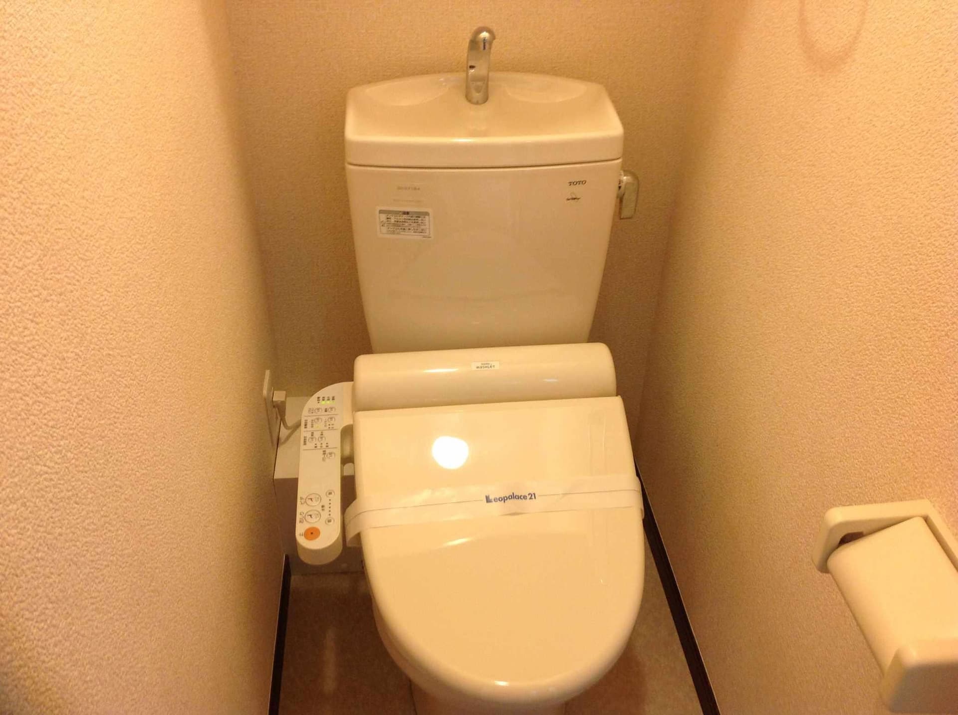 Room image 9