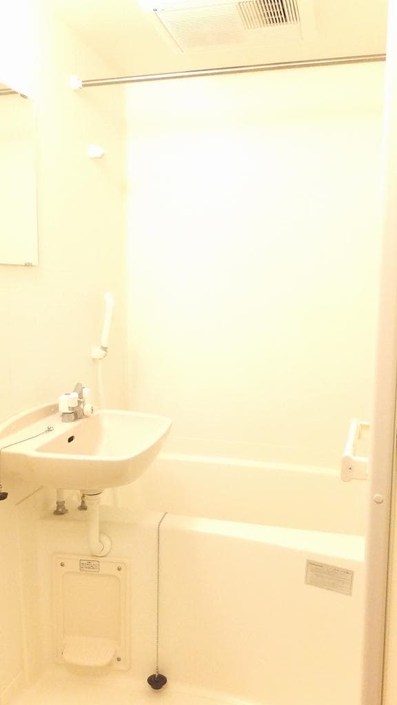 Room image 10