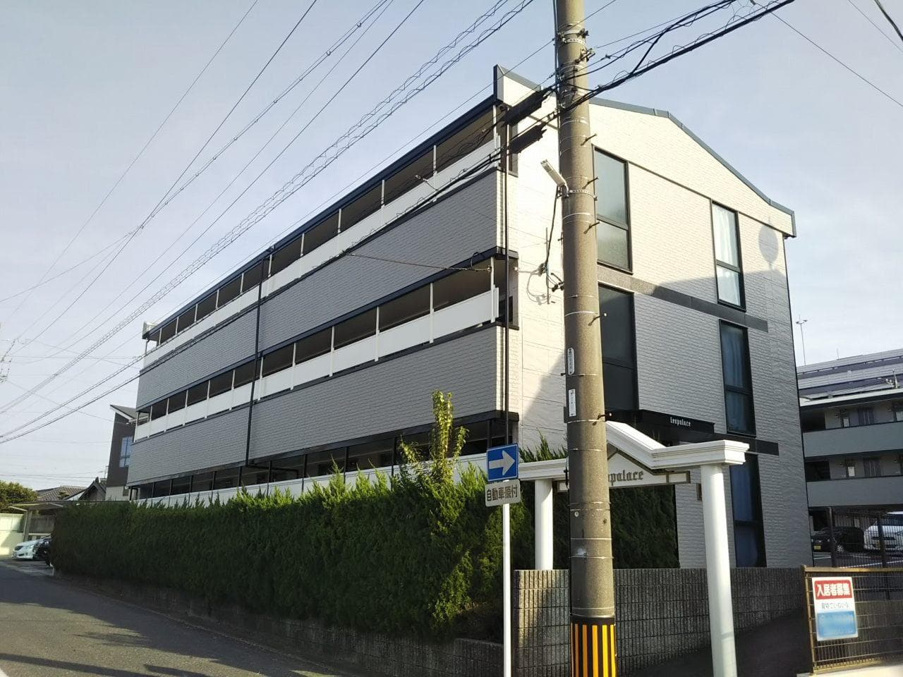 Main exterior of leopalace Green Road I