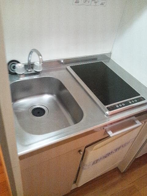 Room image 11