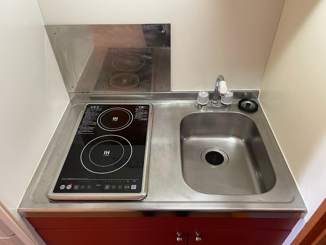 Room image 11