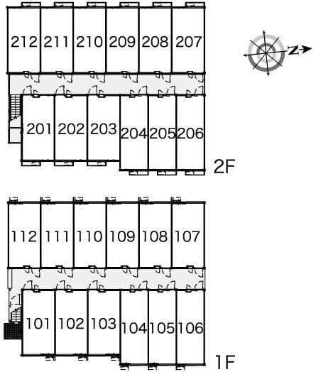 Room image 11
