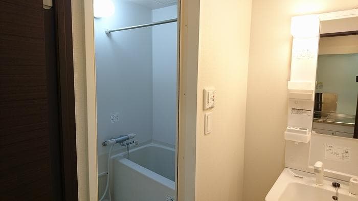 Room image 8