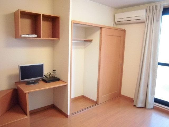 Preview interior of leopalace Verdure