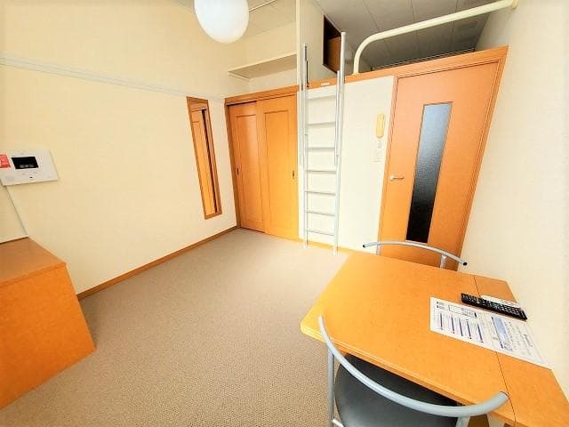 Preview interior of leopalace Primrose