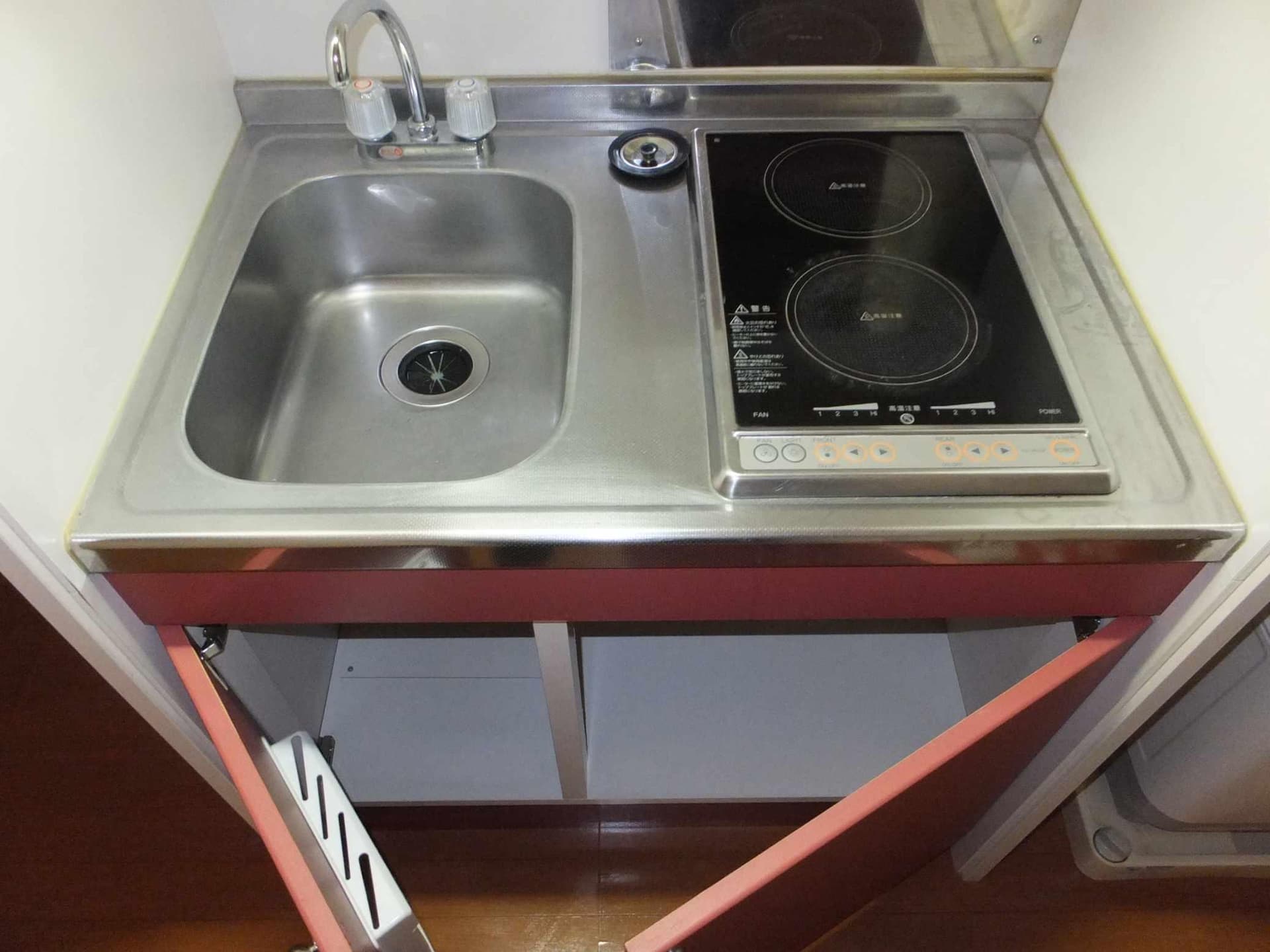 Room image 11