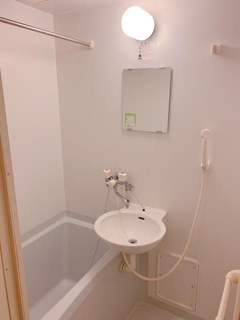 Room image 9