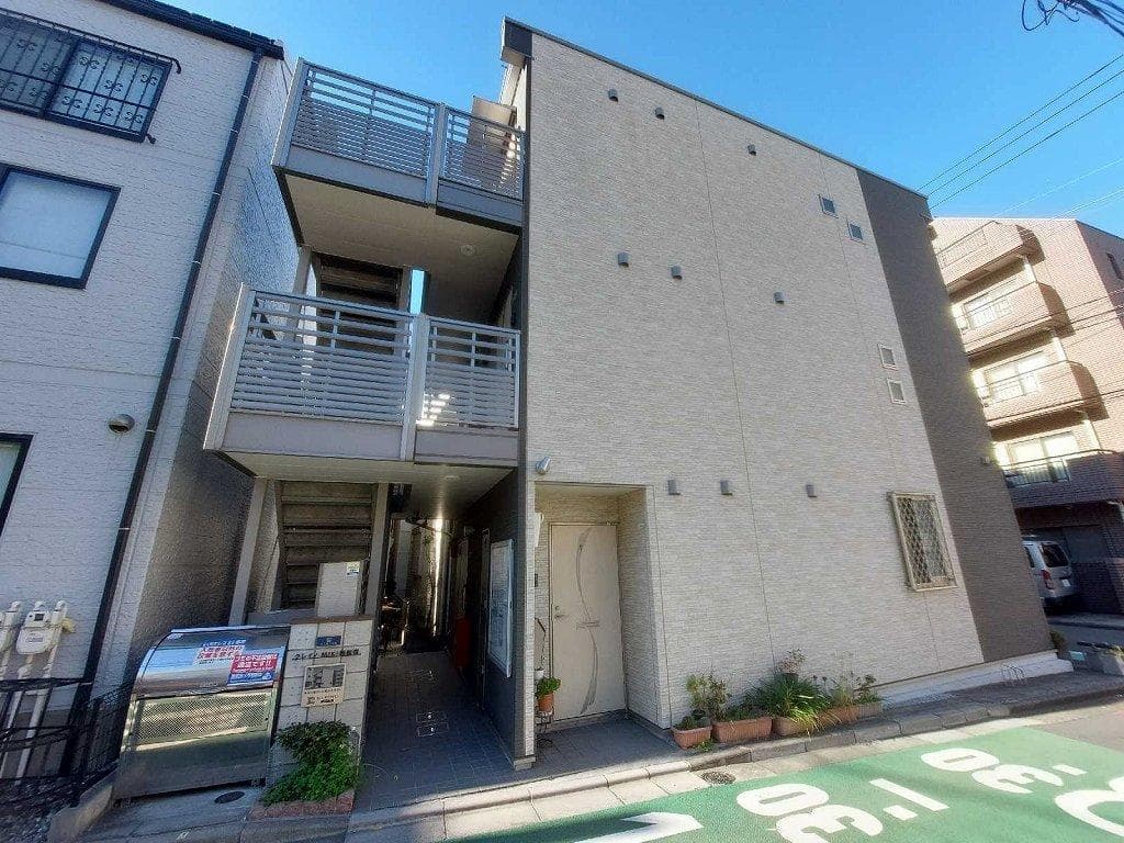 Room Image 1171896