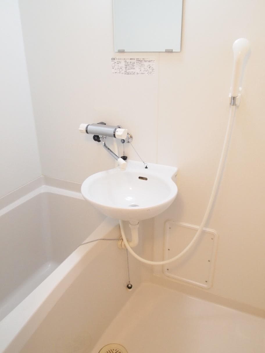Room image 11