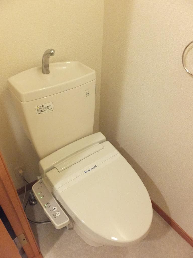 Room image 8