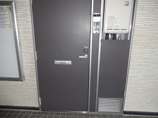 Room image 8