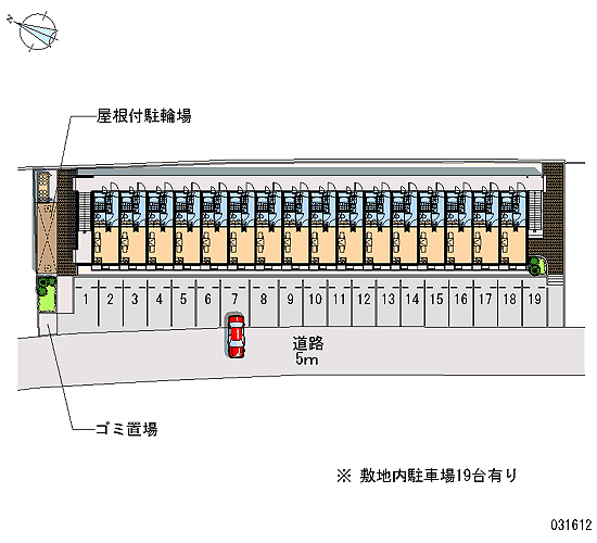 Room image 13