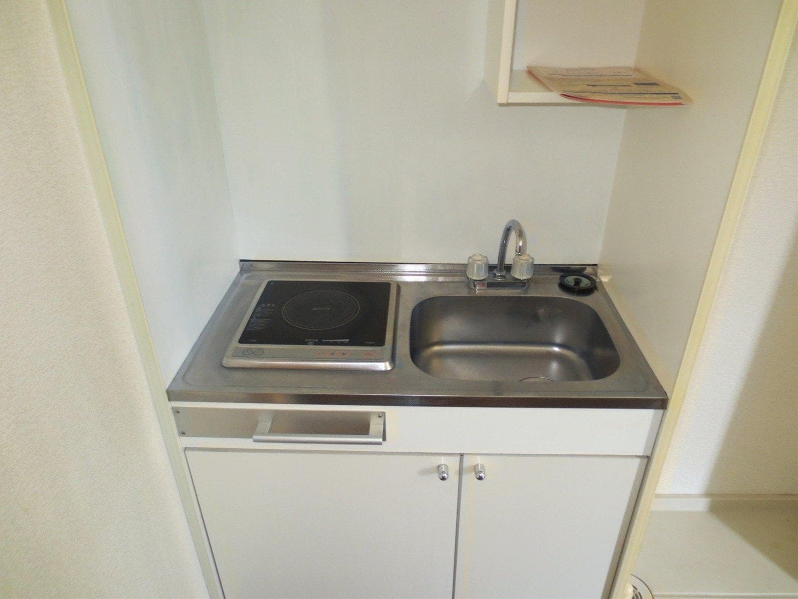 Room image 10