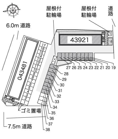 Room image 10
