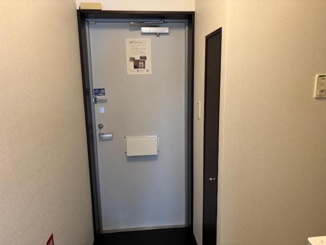 Room image 14