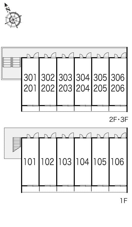Room image 15