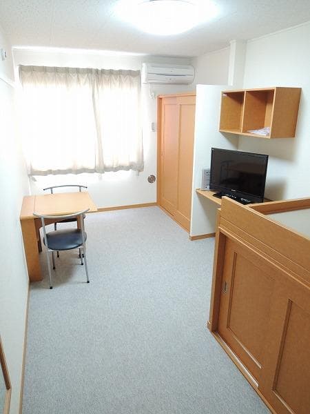 Room image 9
