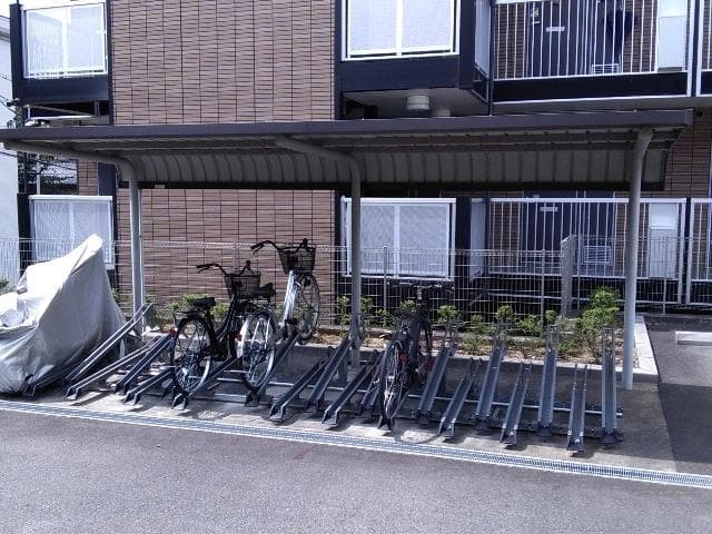 Room image 16