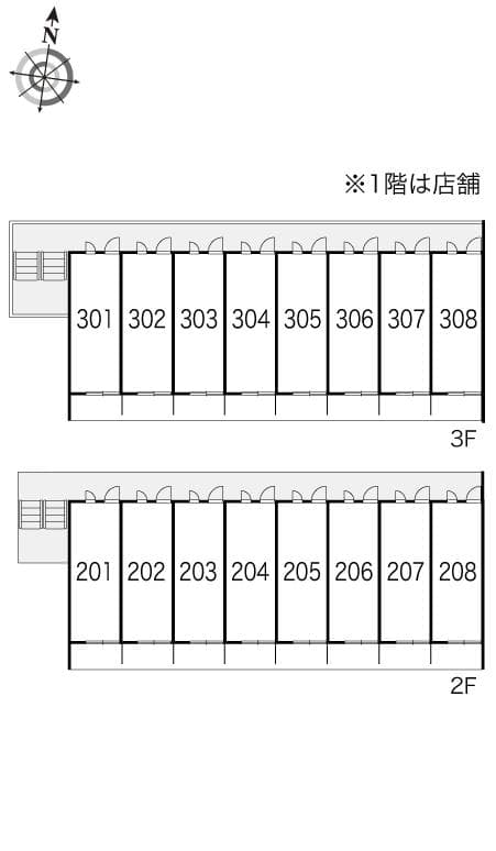 Room image 13