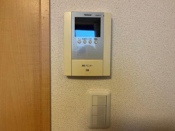 Room image 11