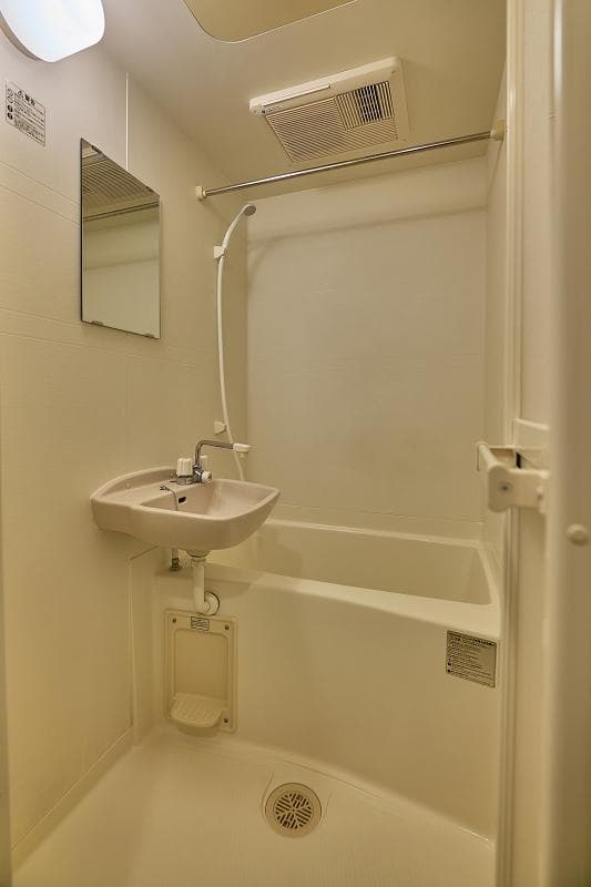 Room image 13