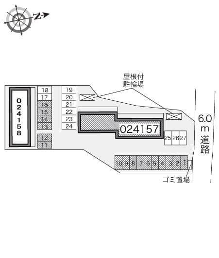 Room image 16