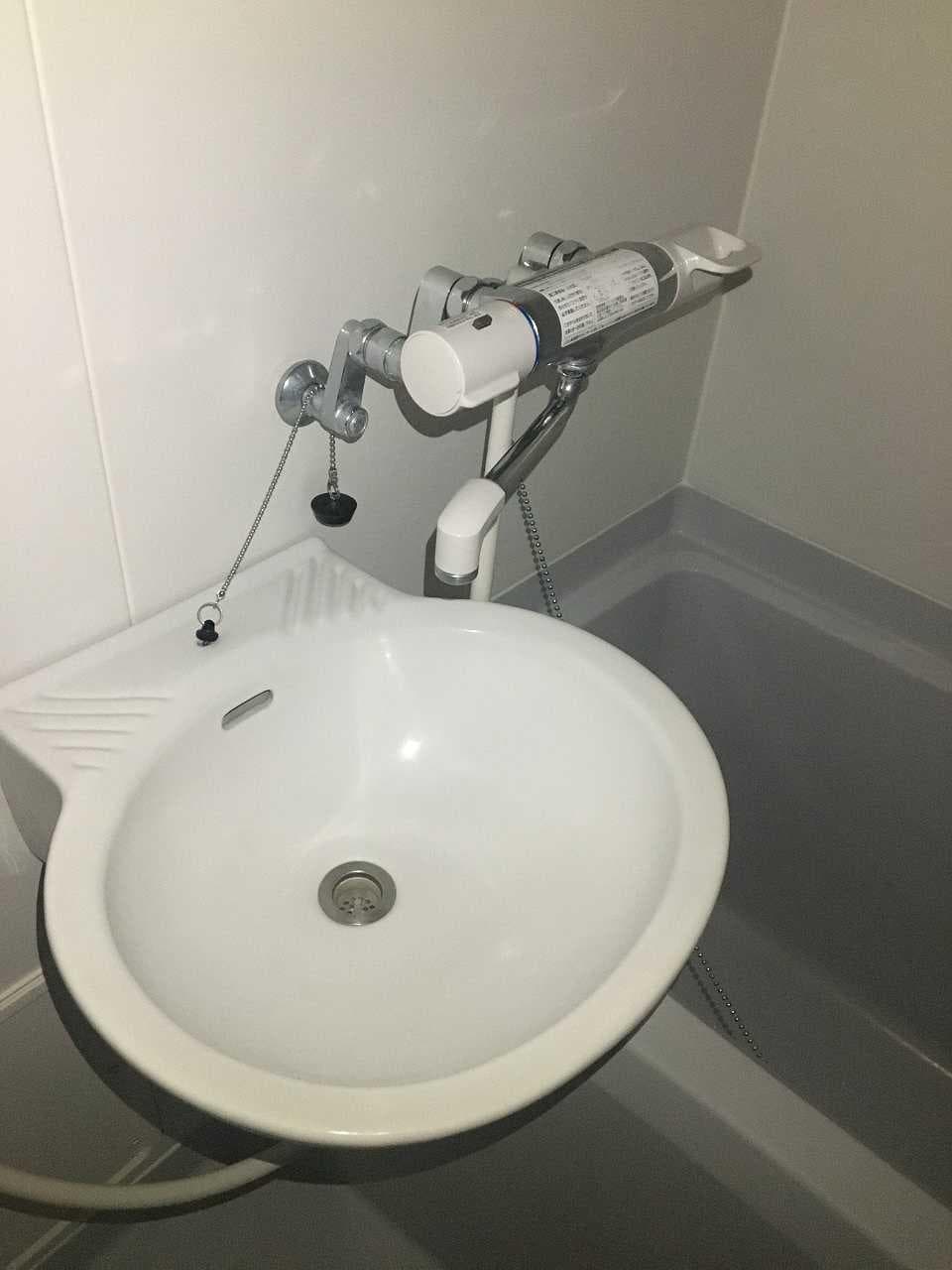 Room image 15