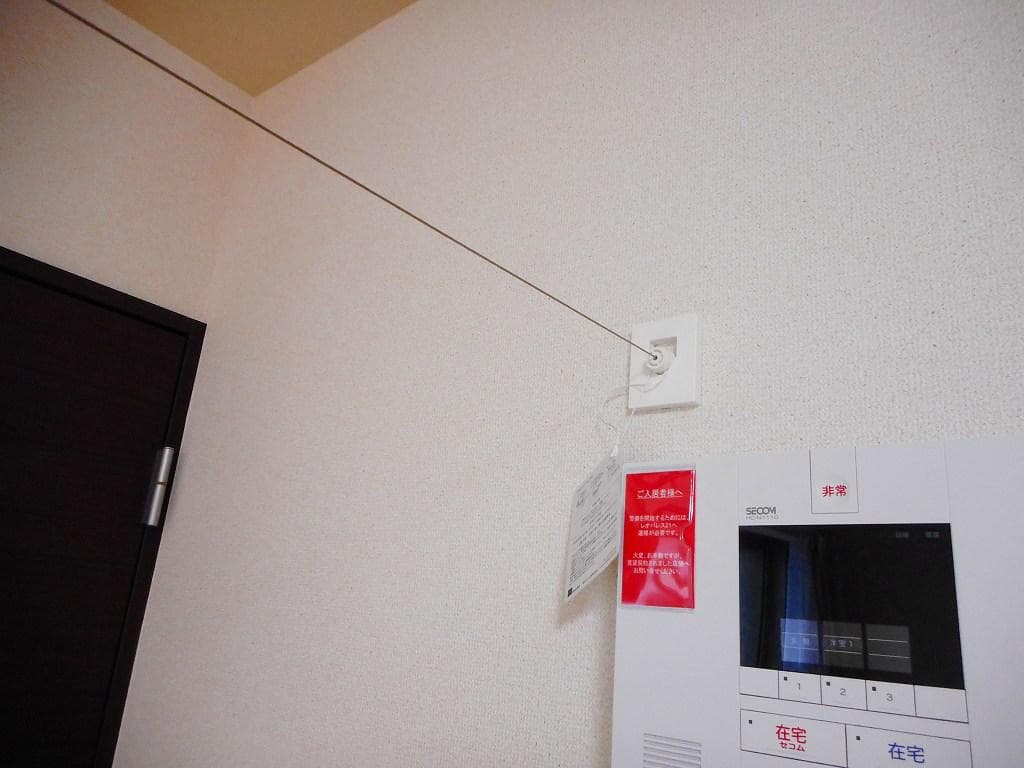 Room image 15