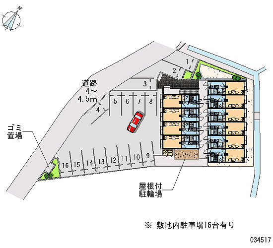 Room image 13