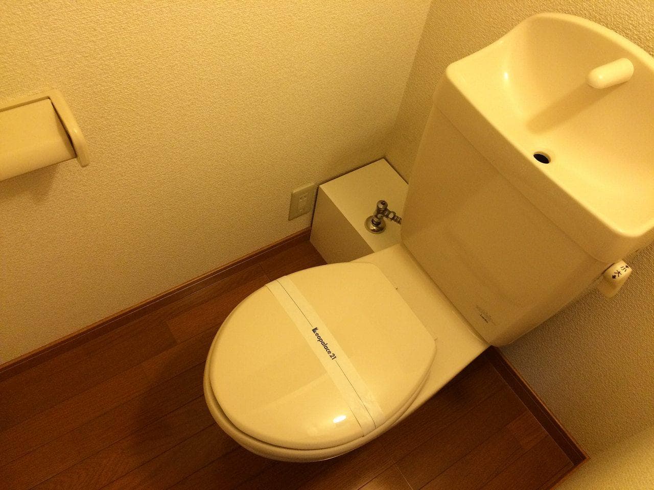 Room image 12