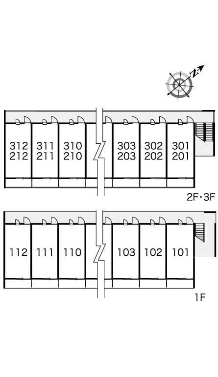 Room image 9