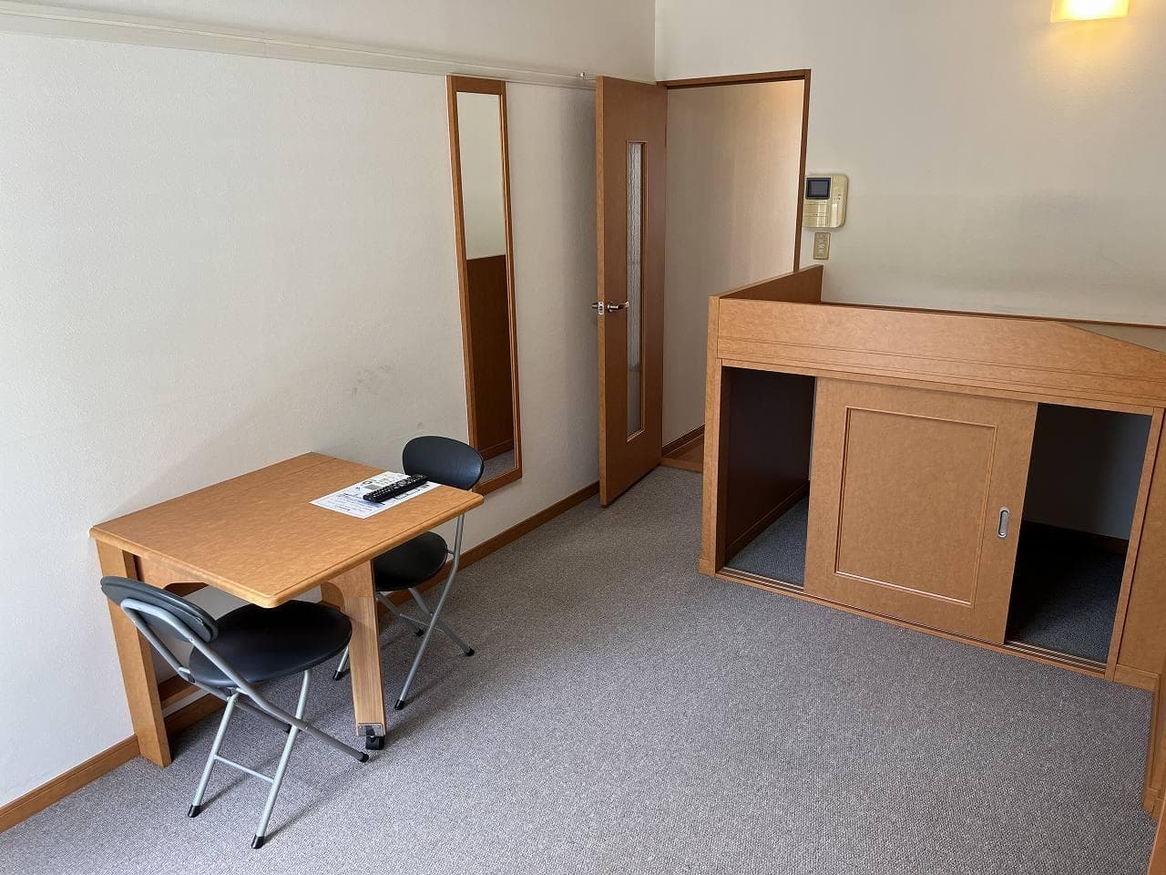 Room image 8