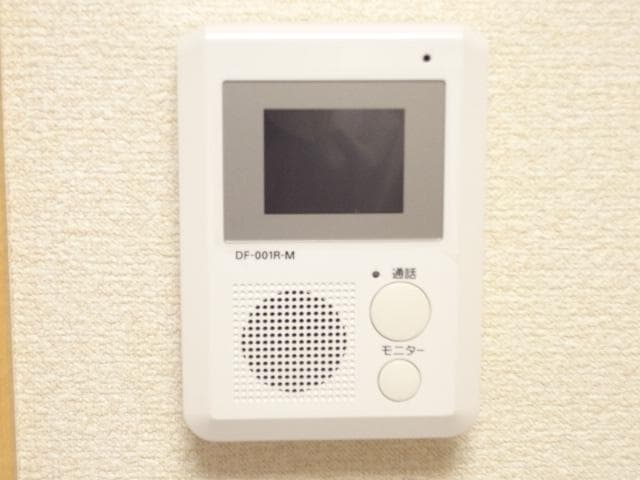 Preview interior of LEONEXT Mitsurugi
