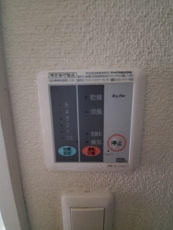 Room image 13