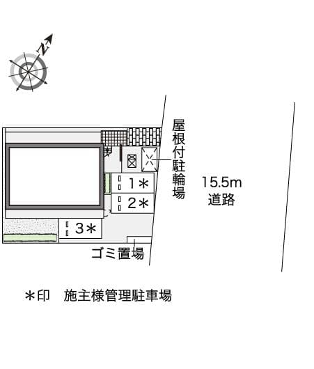 Room image 10
