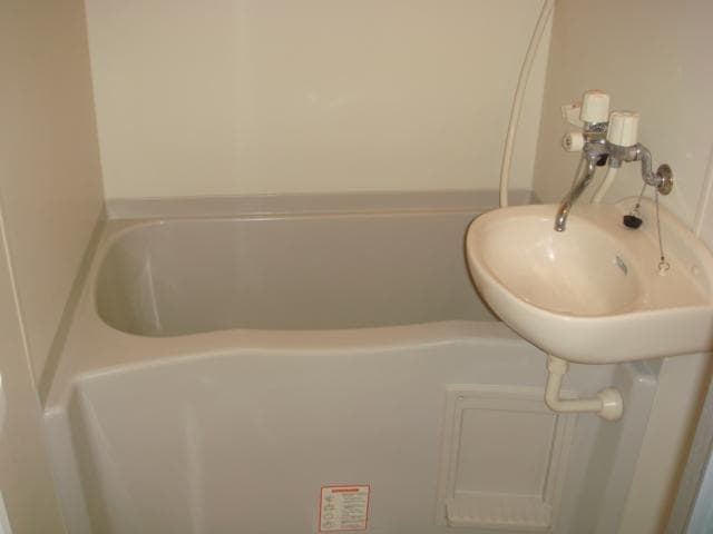 Room image 12