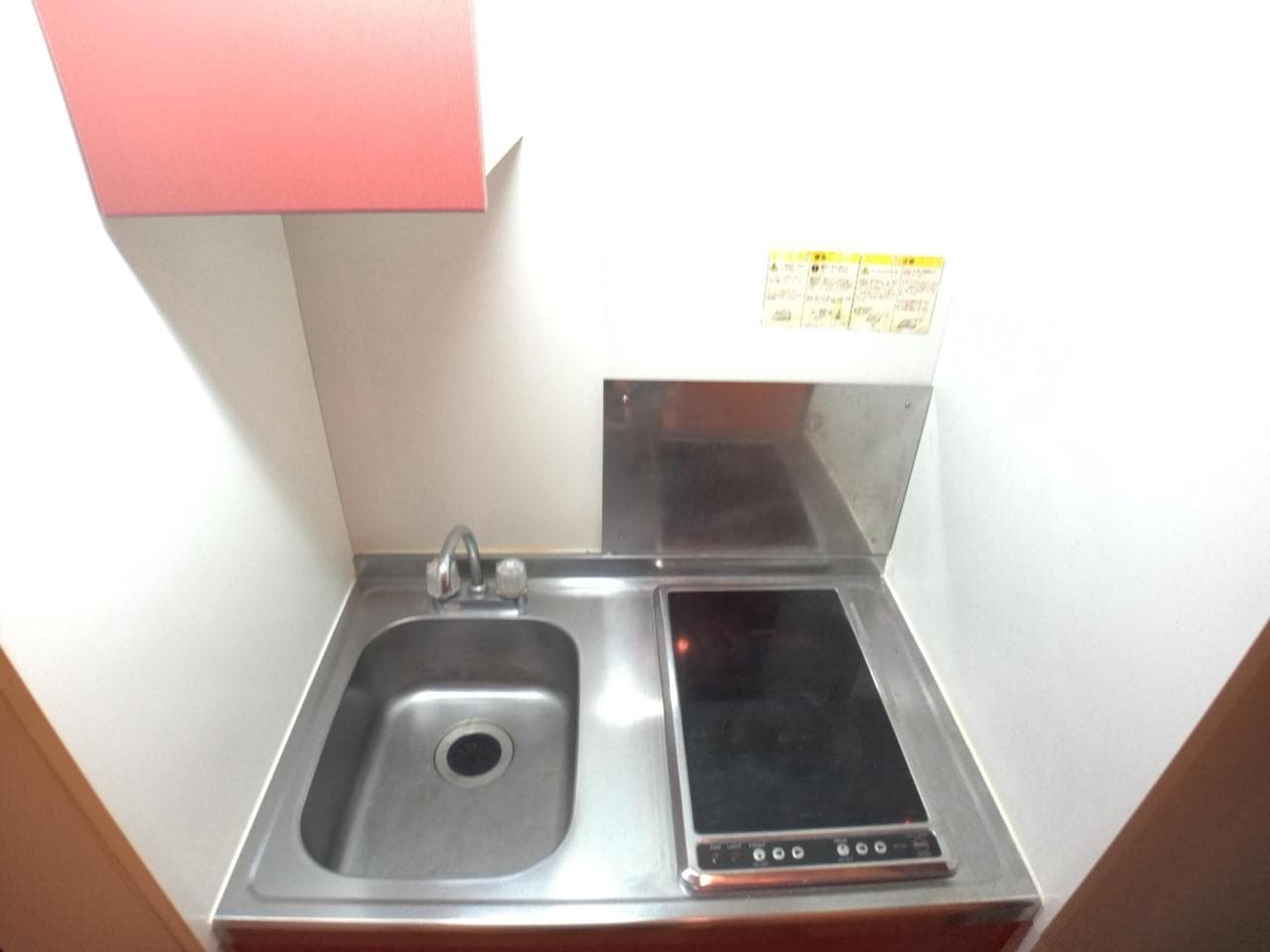 Room image 11