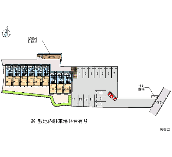 Room image 13