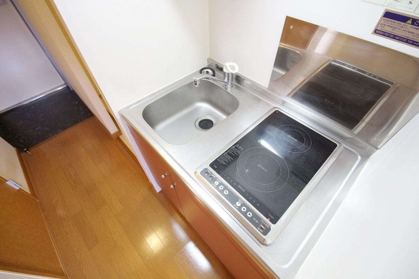 Room image 12