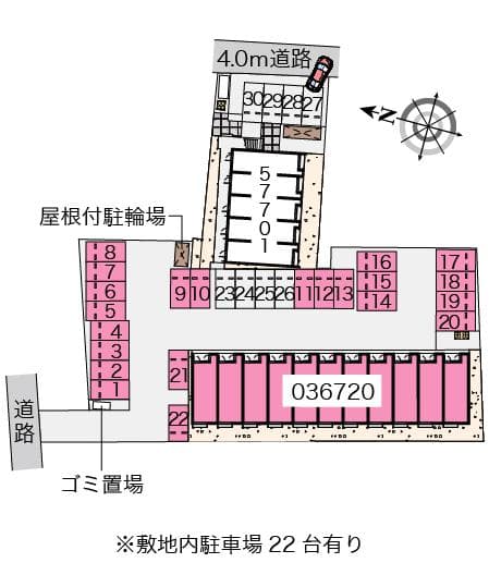 Room image 14