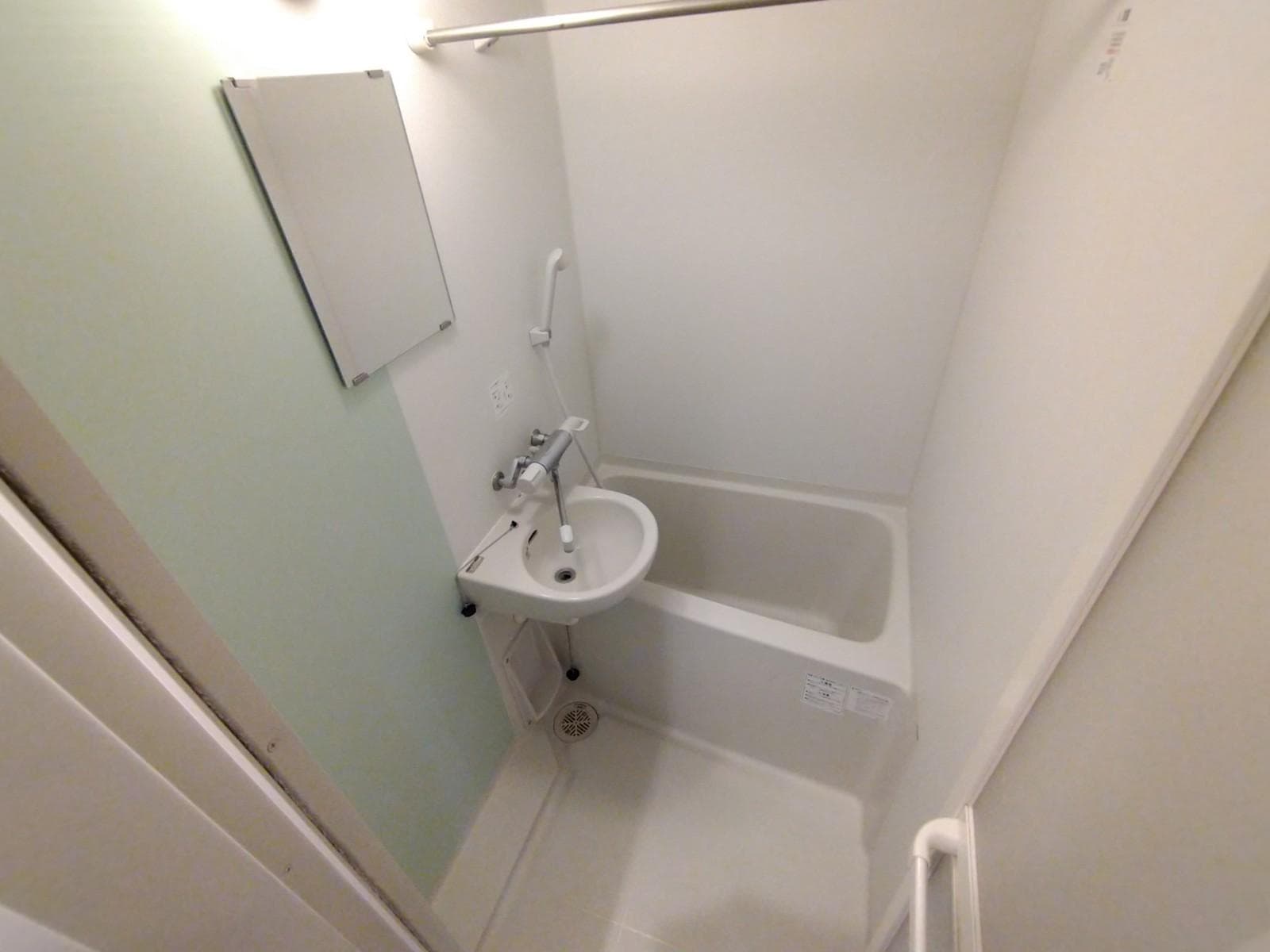 Room image 8