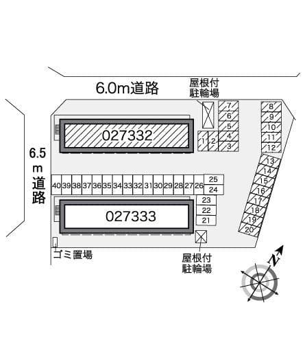 Room image 10