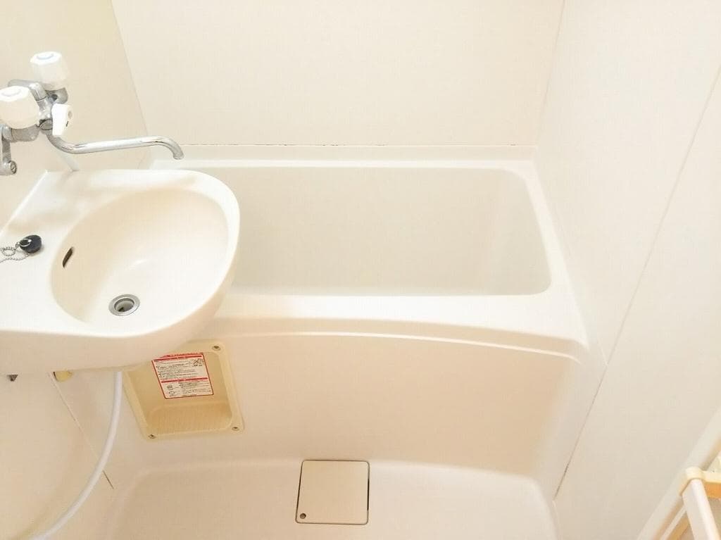 Room image 12