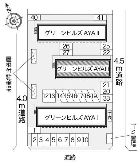 Room image 14