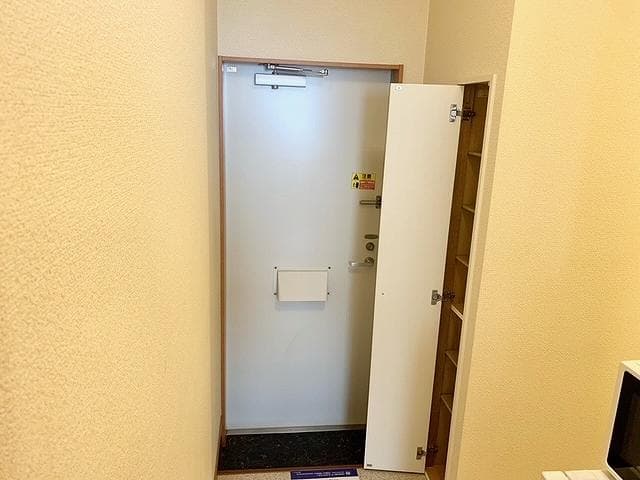 Room image 13