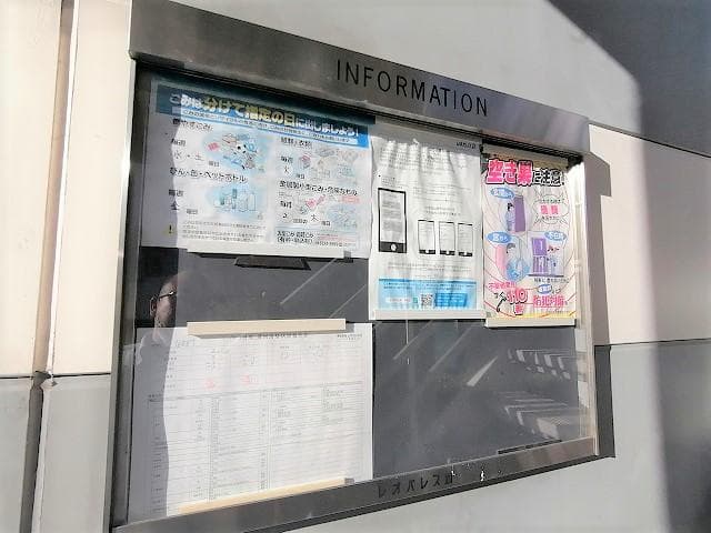 Room image 12