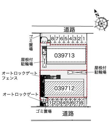 Room image 16