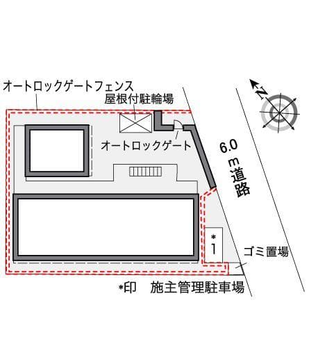 Room image 8